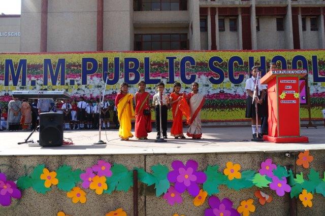 Teachers' Day Celebration