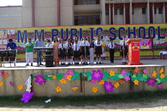 Teachers' Day Celebration