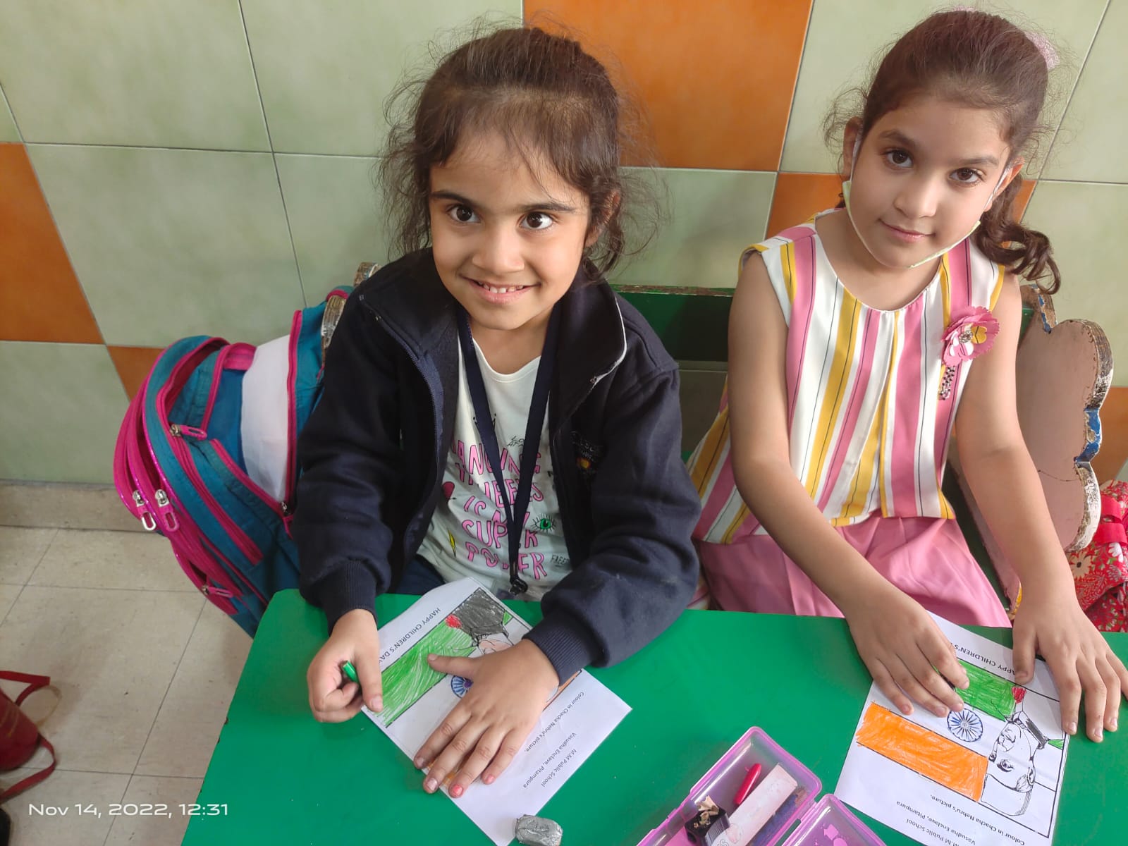 Children’s Day Celebration