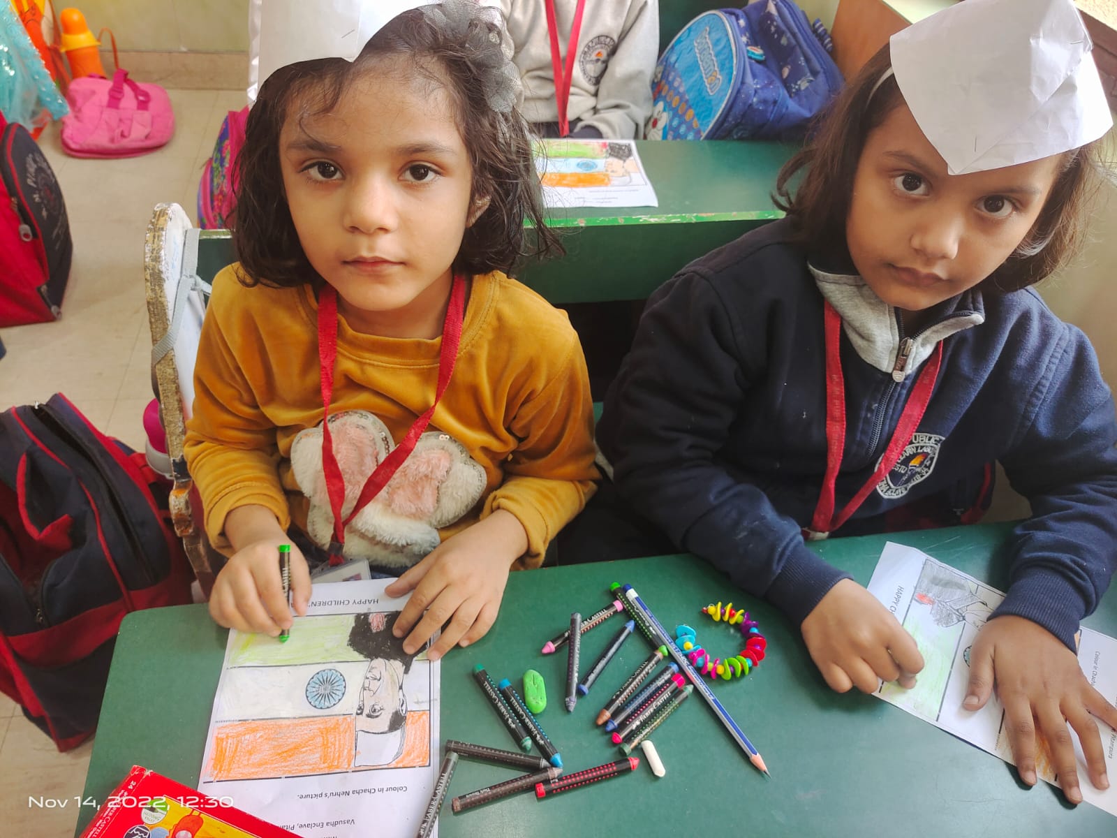 Children’s Day Celebration
