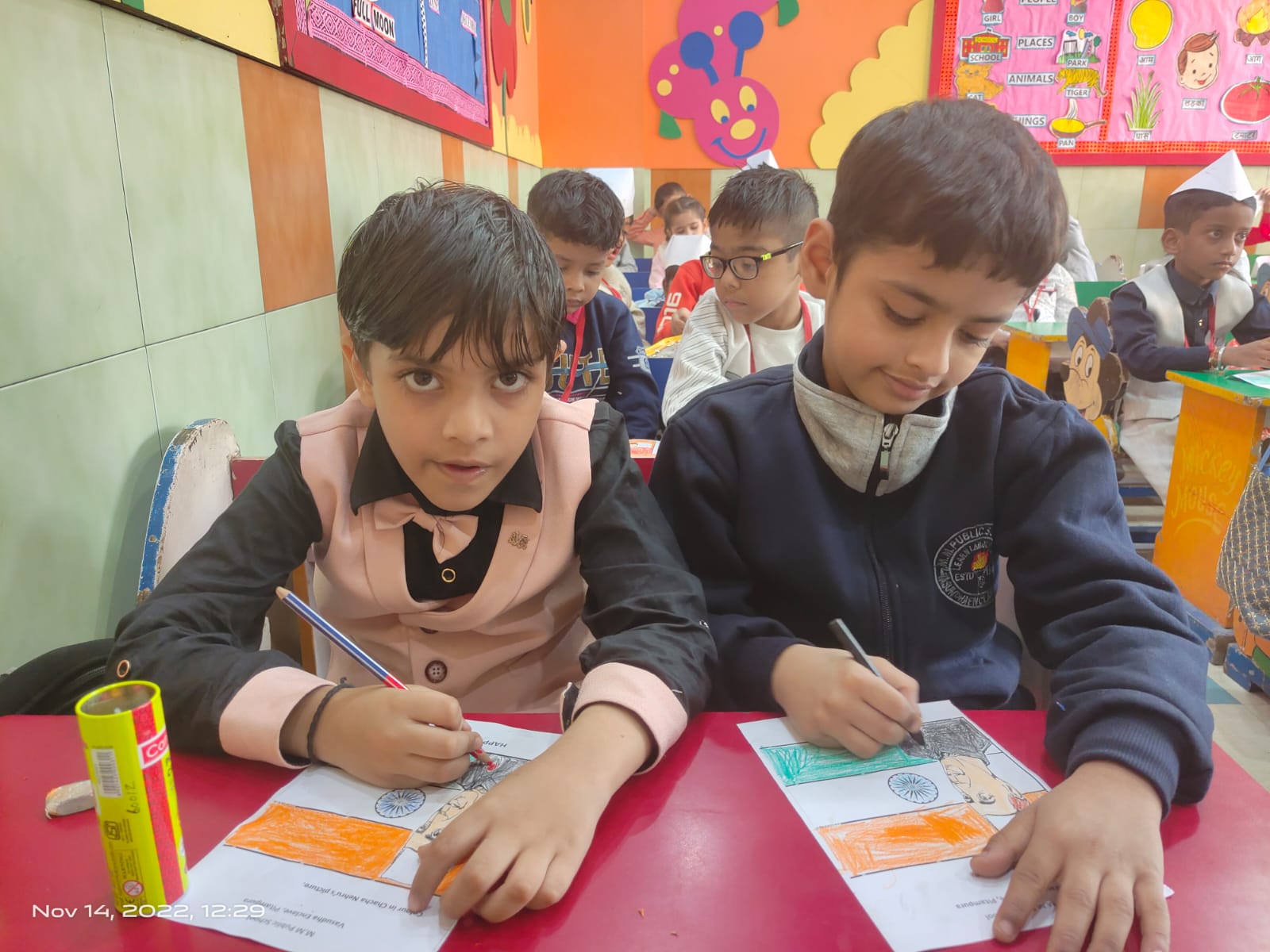 Children’s Day Celebration