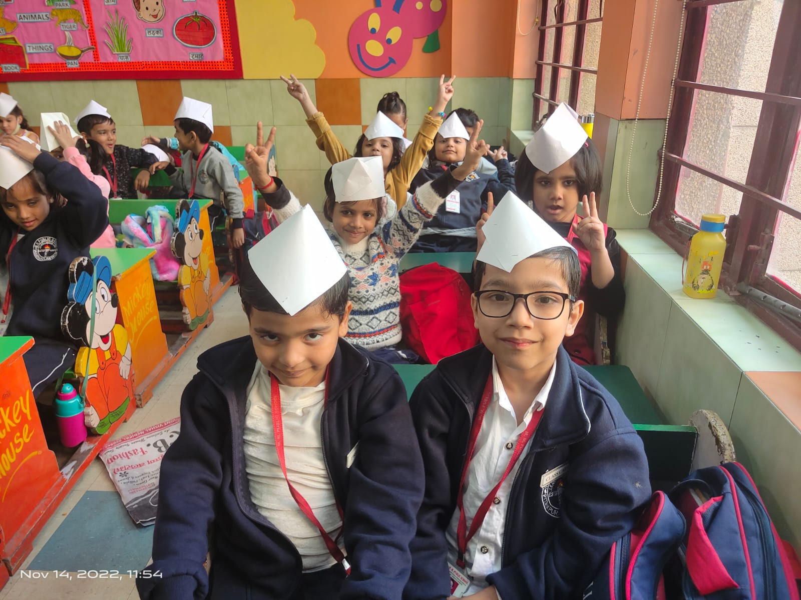 Children’s Day Celebration