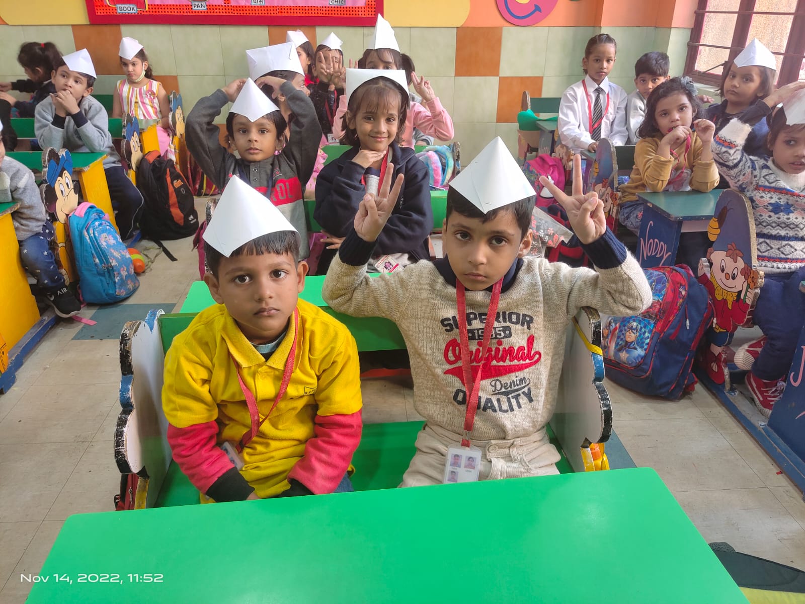 Children’s Day Celebration