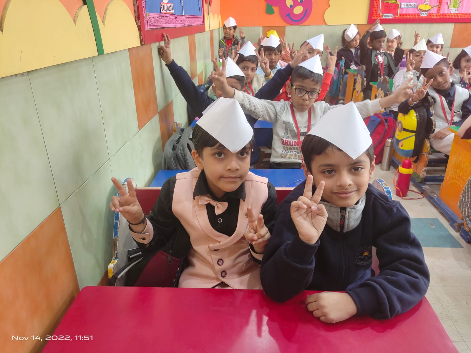 Children’s Day Celebration