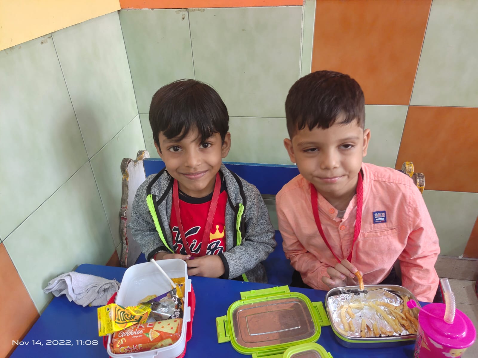 Children’s Day Celebration
