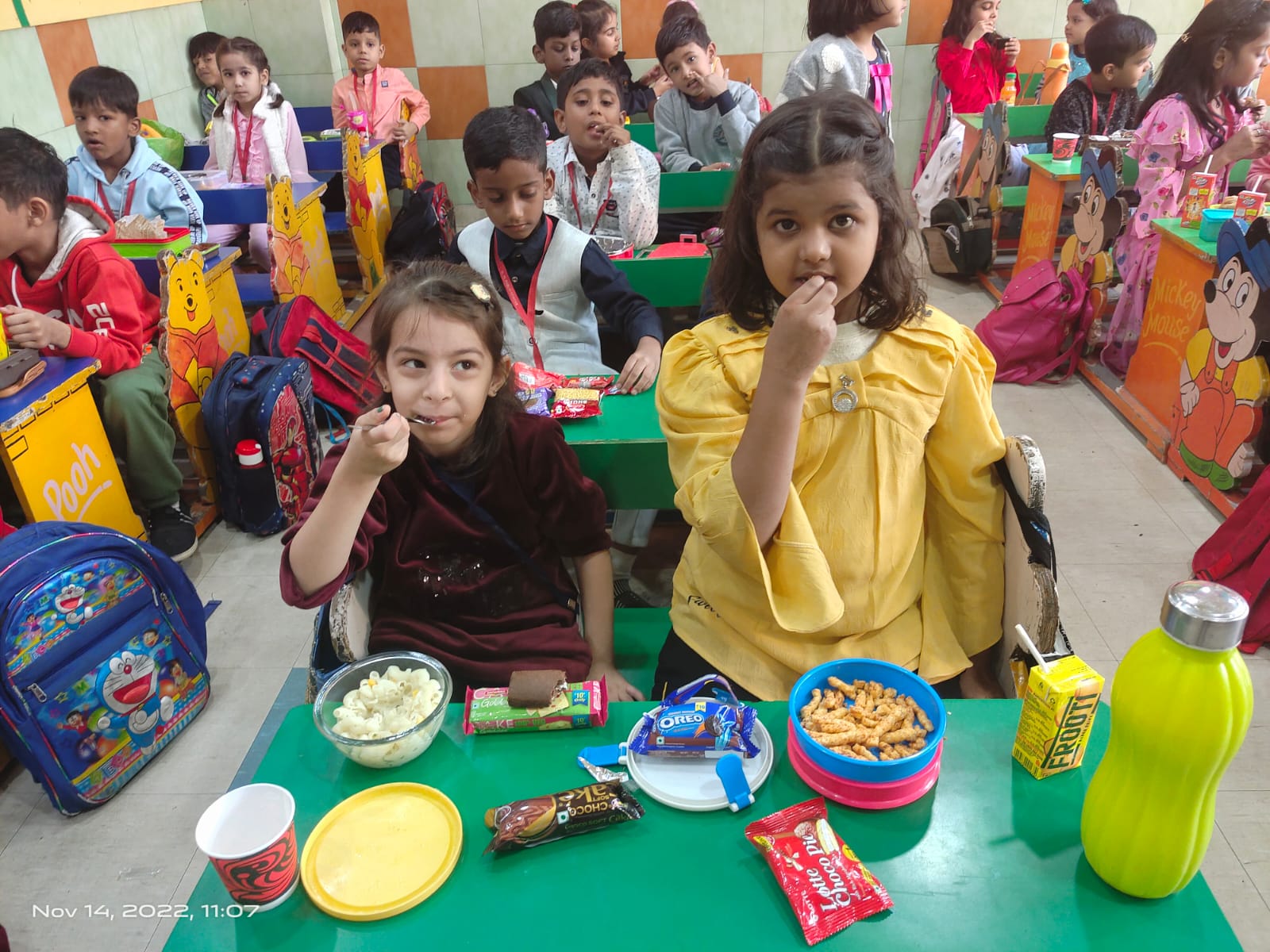 Children’s Day Celebration