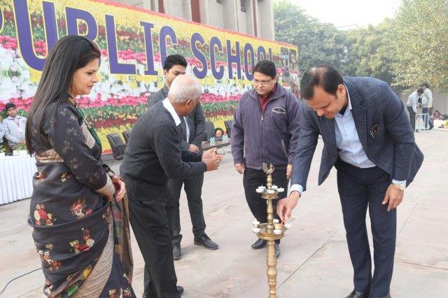 Smt. Krishna Pathak Memorial Eighteenth Inter-School Painting and Craft Competition