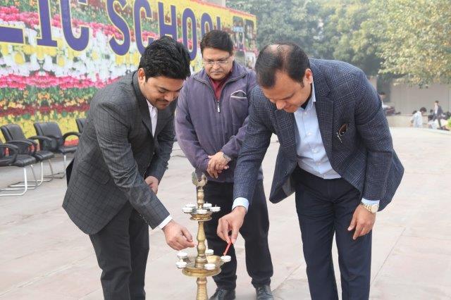 Smt. Krishna Pathak Memorial Eighteenth Inter-School Painting and Craft Competition