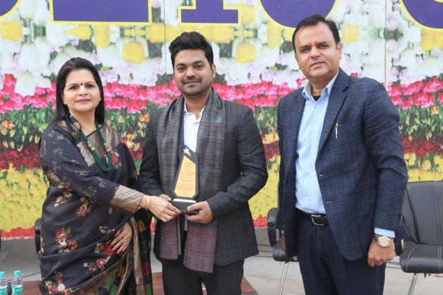 Smt. Krishna Pathak Memorial Eighteenth Inter-School Painting and Craft Competition