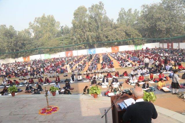 Smt. Krishna Pathak Memorial Eighteenth Inter-School Painting and Craft Competition
