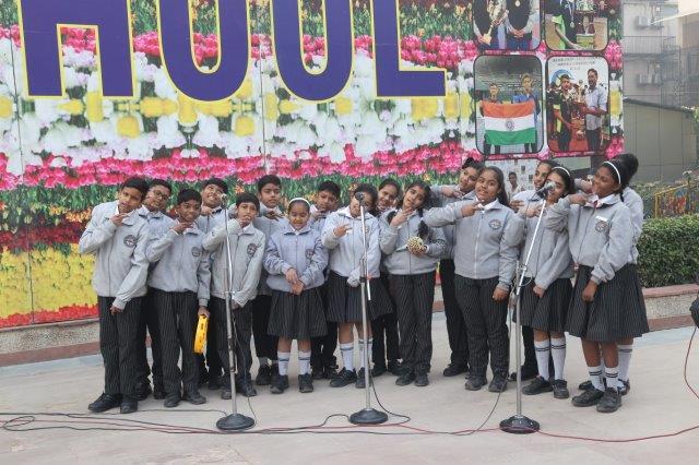 Smt. Krishna Pathak Memorial Eighteenth Inter-School Painting and Craft Competition