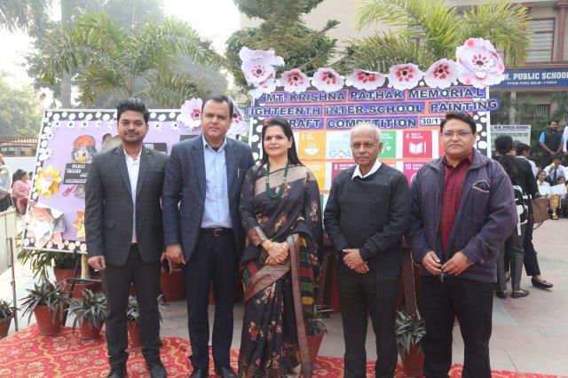 Smt. Krishna Pathak Memorial Eighteenth Inter-School Painting and Craft Competition