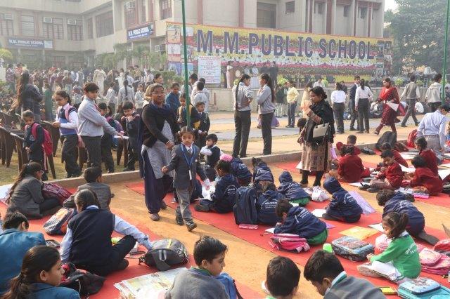 Smt. Krishna Pathak Memorial Eighteenth Inter-School Painting and Craft Competition