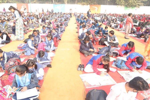 Smt. Krishna Pathak Memorial Eighteenth Inter-School Painting and Craft Competition