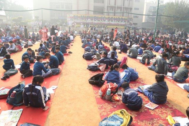 Smt. Krishna Pathak Memorial Eighteenth Inter-School Painting and Craft Competition