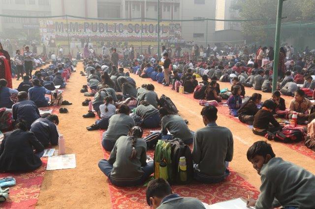 Smt. Krishna Pathak Memorial Eighteenth Inter-School Painting and Craft Competition