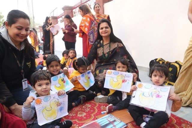 Smt. Krishna Pathak Memorial Eighteenth Inter-School Painting and Craft Competition
