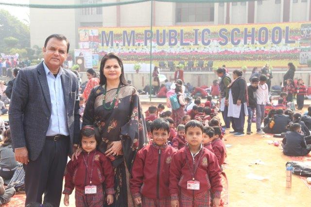 Smt. Krishna Pathak Memorial Eighteenth Inter-School Painting and Craft Competition
