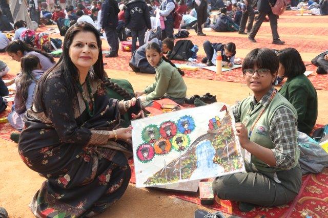 Smt. Krishna Pathak Memorial Eighteenth Inter-School Painting and Craft Competition