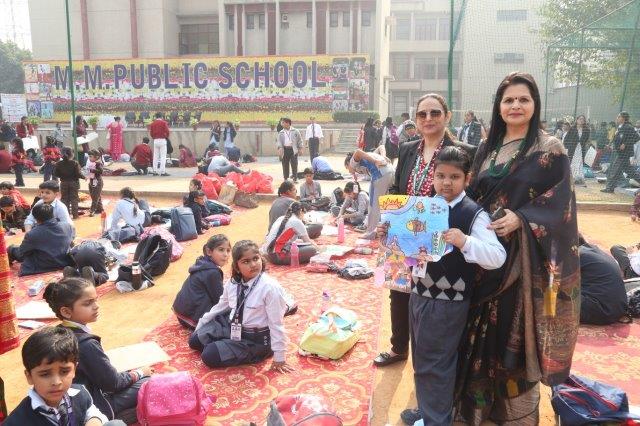 Smt. Krishna Pathak Memorial Eighteenth Inter-School Painting and Craft Competition