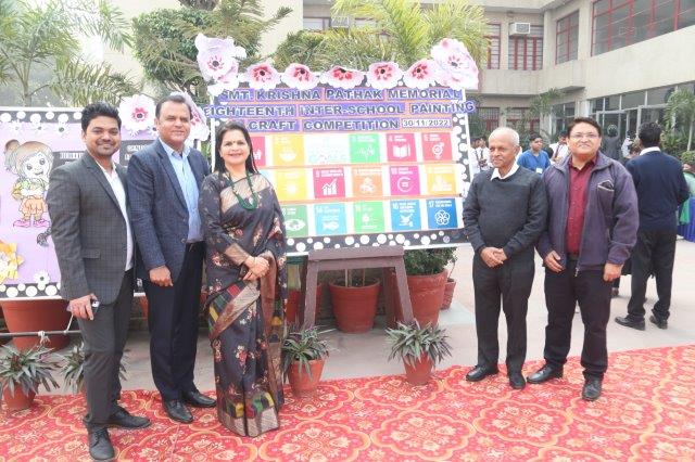 Smt. Krishna Pathak Memorial Eighteenth Inter-School Painting and Craft Competition