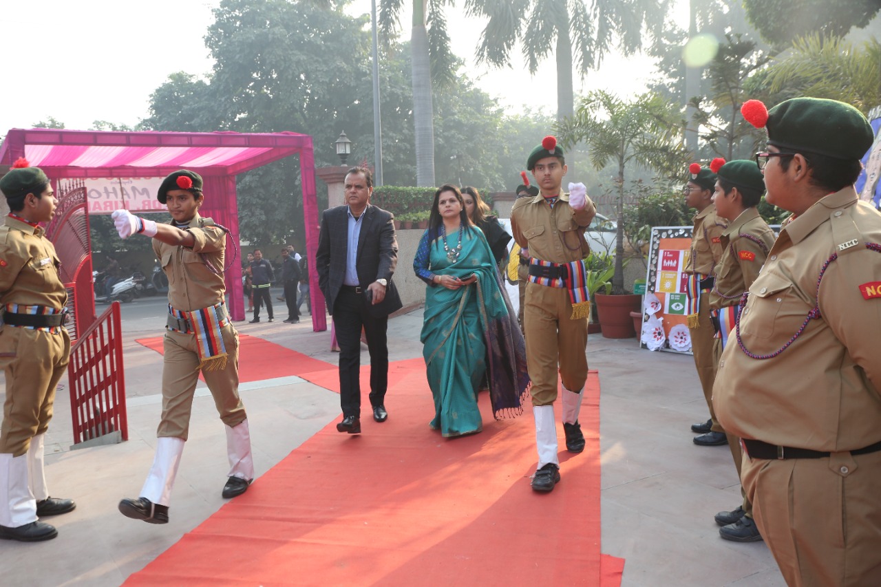 MMPS KHEL MAHOTSAV