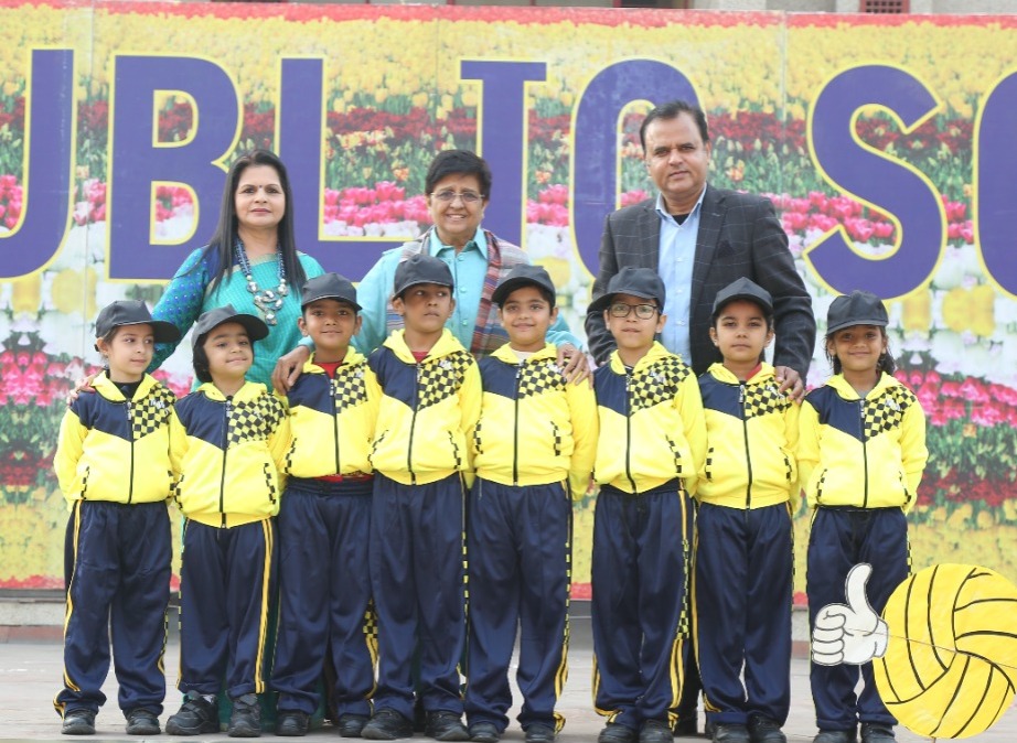 MMPS KHEL MAHOTSAV