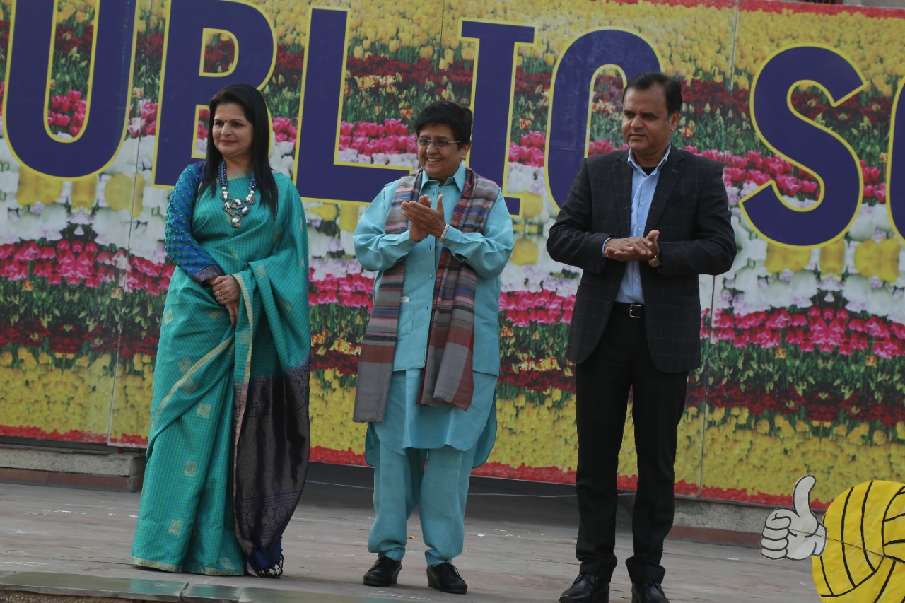 MMPS KHEL MAHOTSAV