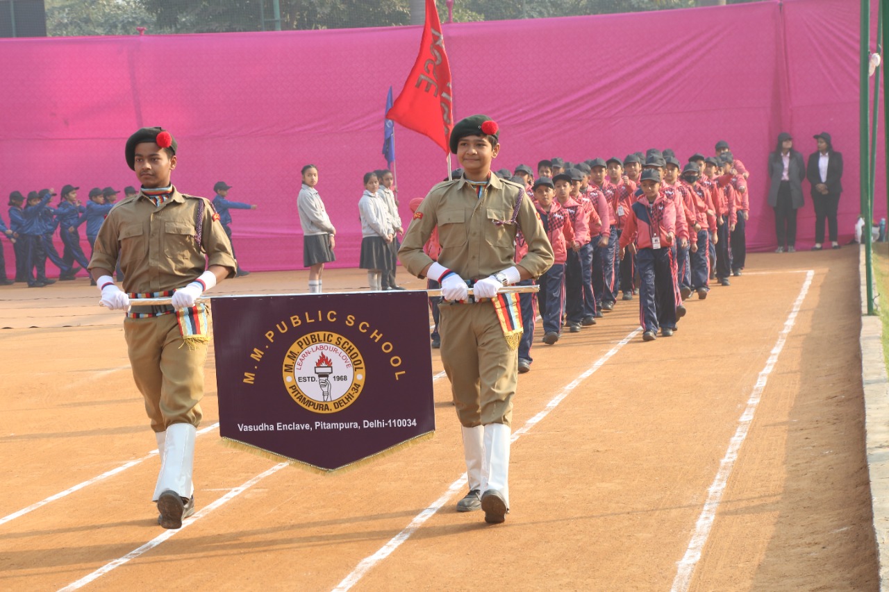 MMPS KHEL MAHOTSAV