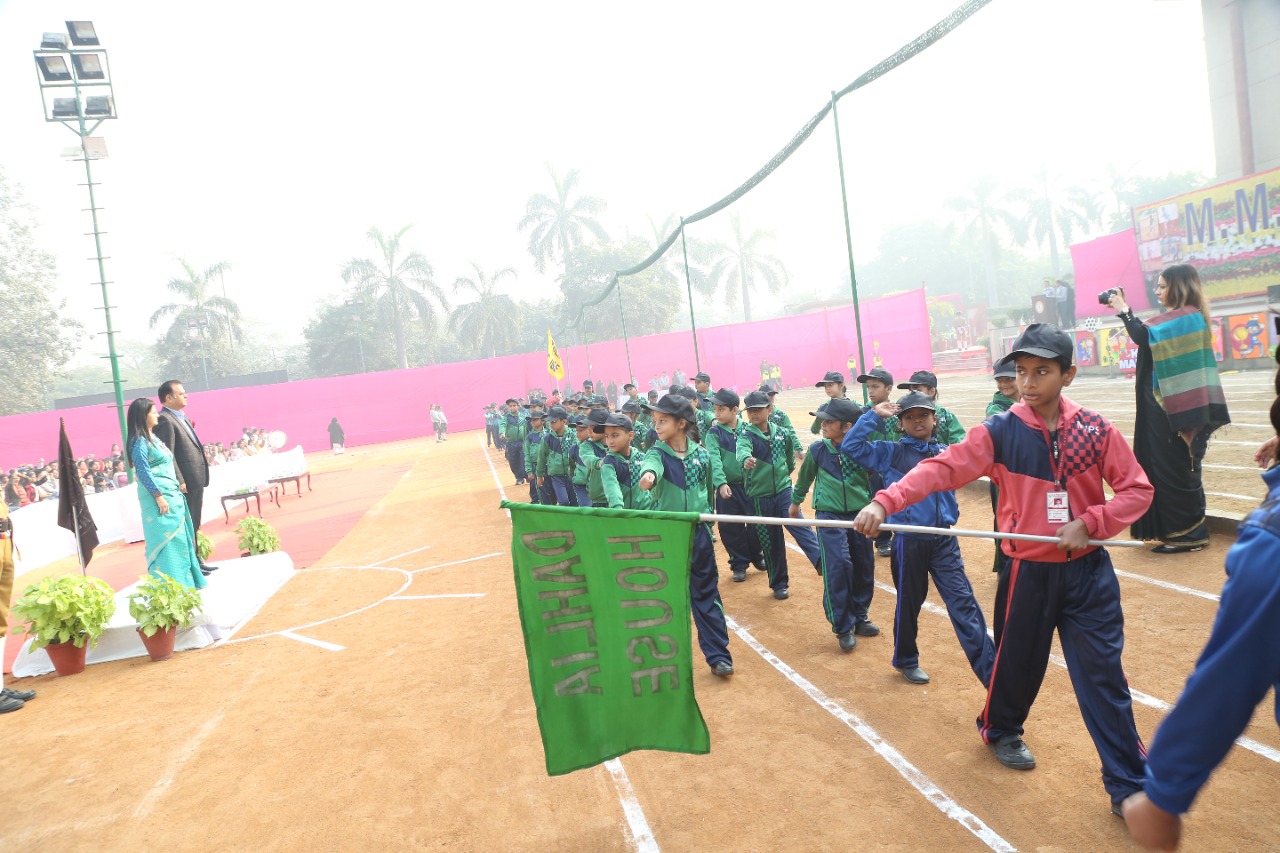 MMPS KHEL MAHOTSAV