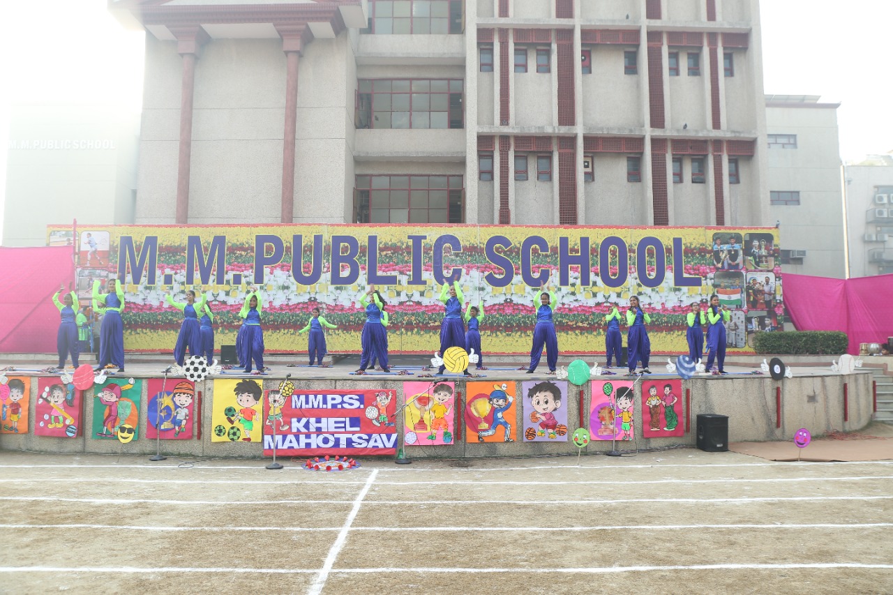 MMPS KHEL MAHOTSAV