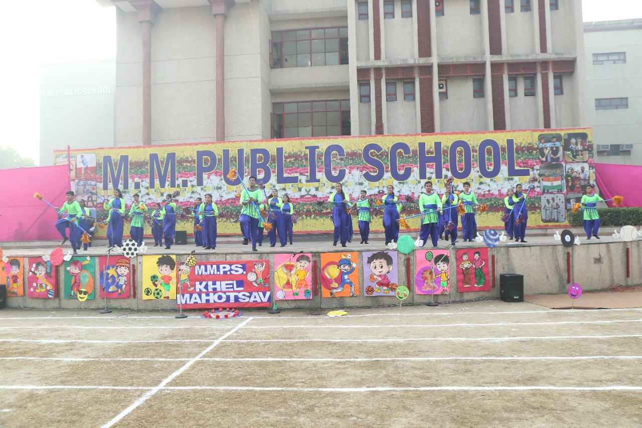 MMPS KHEL MAHOTSAV