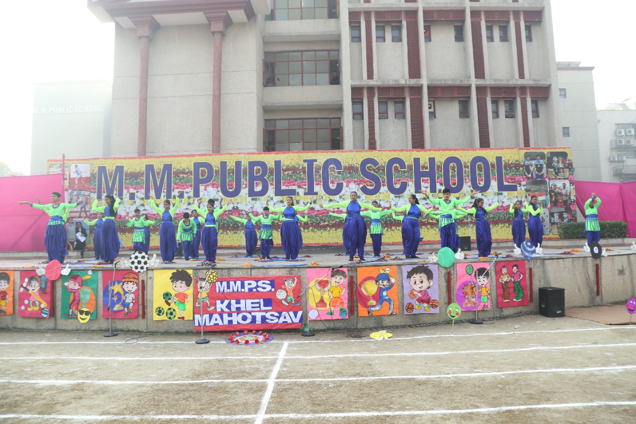 MMPS KHEL MAHOTSAV