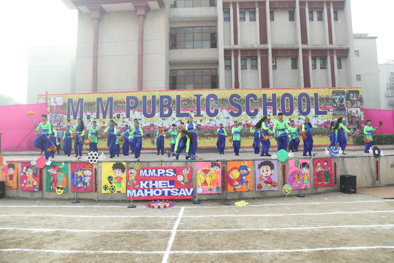 MMPS KHEL MAHOTSAV