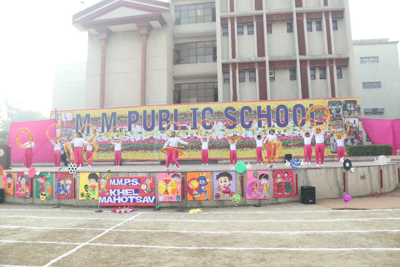 MMPS KHEL MAHOTSAV