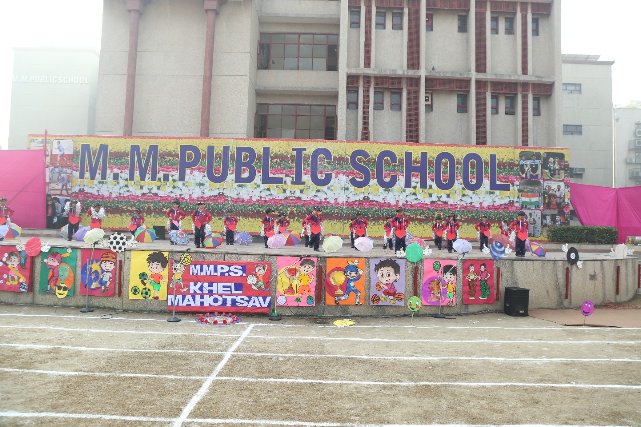 MMPS KHEL MAHOTSAV
