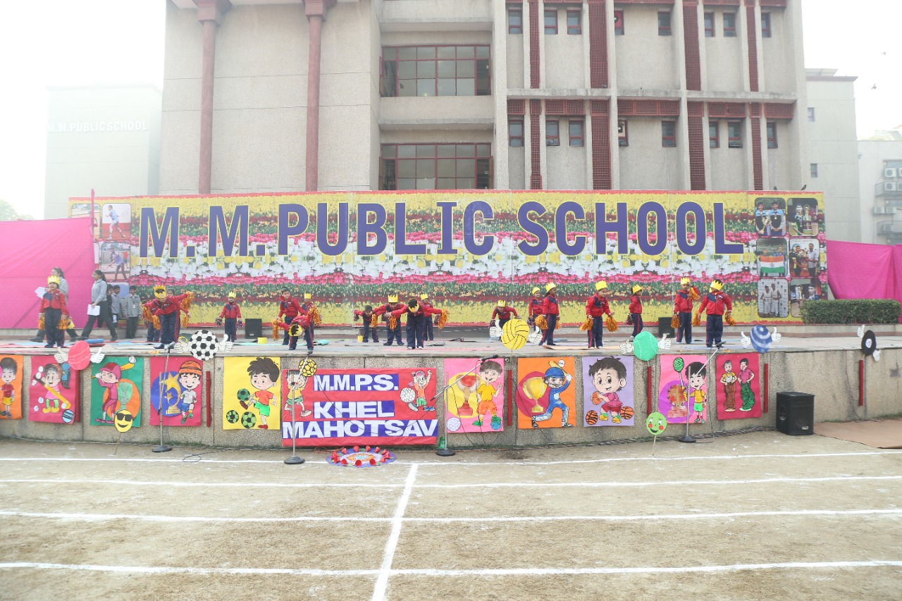 MMPS KHEL MAHOTSAV
