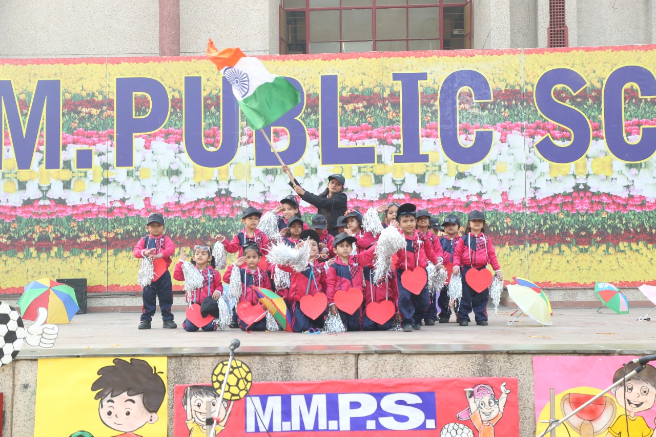 MMPS KHEL MAHOTSAV