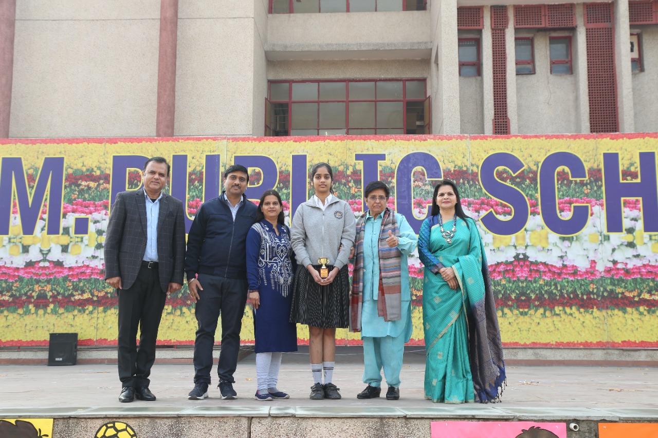 MMPS KHEL MAHOTSAV