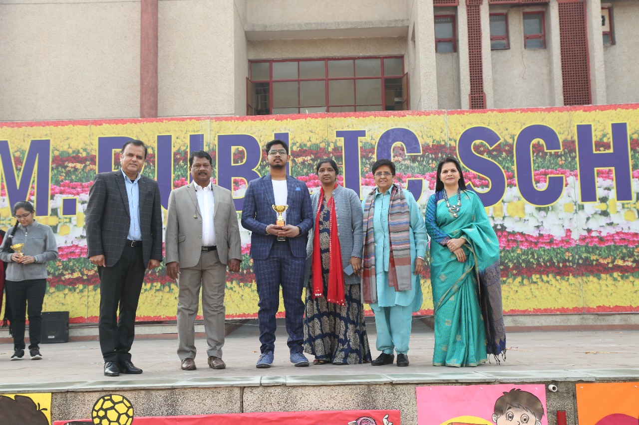 MMPS KHEL MAHOTSAV