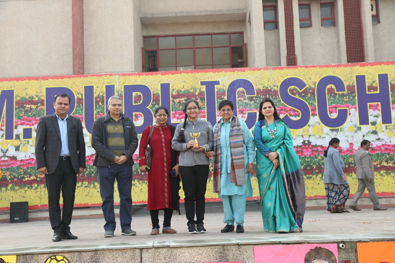 MMPS KHEL MAHOTSAV