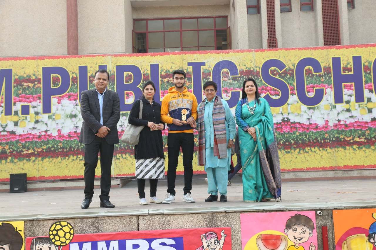 MMPS KHEL MAHOTSAV