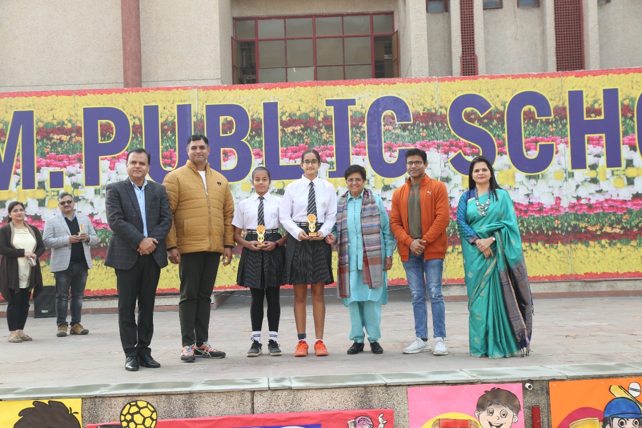 MMPS KHEL MAHOTSAV