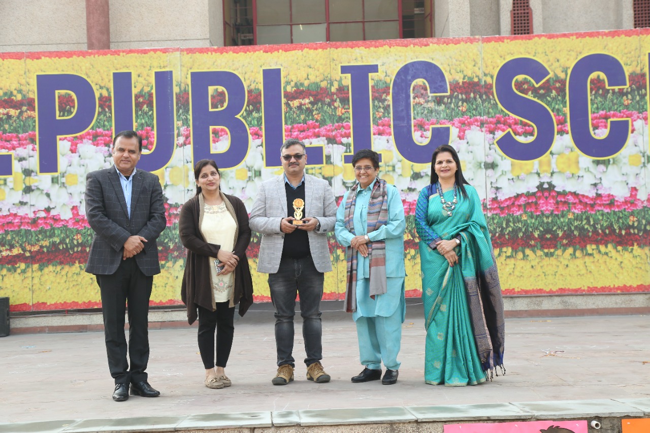 MMPS KHEL MAHOTSAV