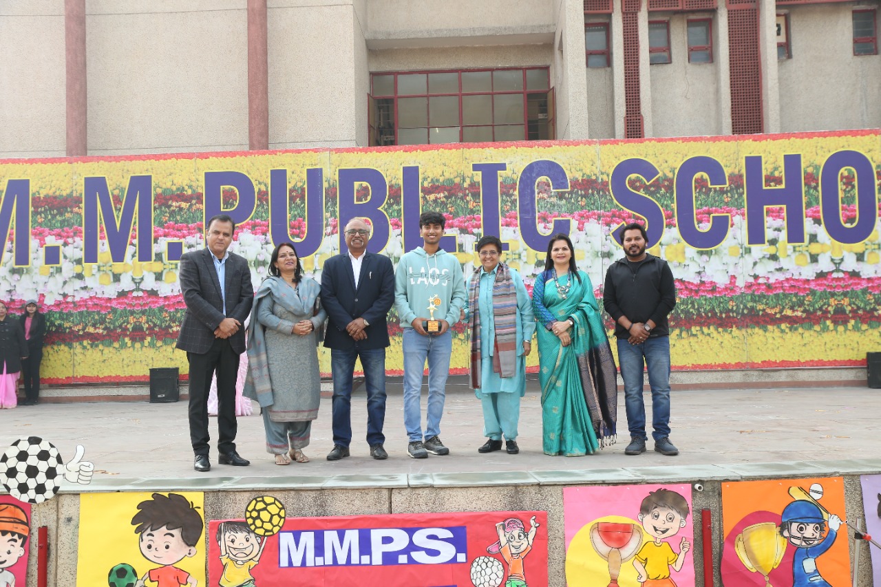MMPS KHEL MAHOTSAV