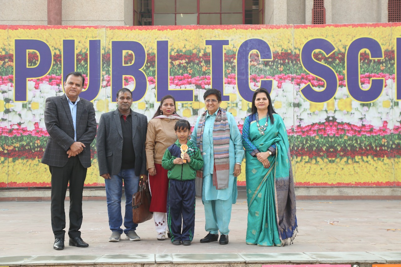 MMPS KHEL MAHOTSAV