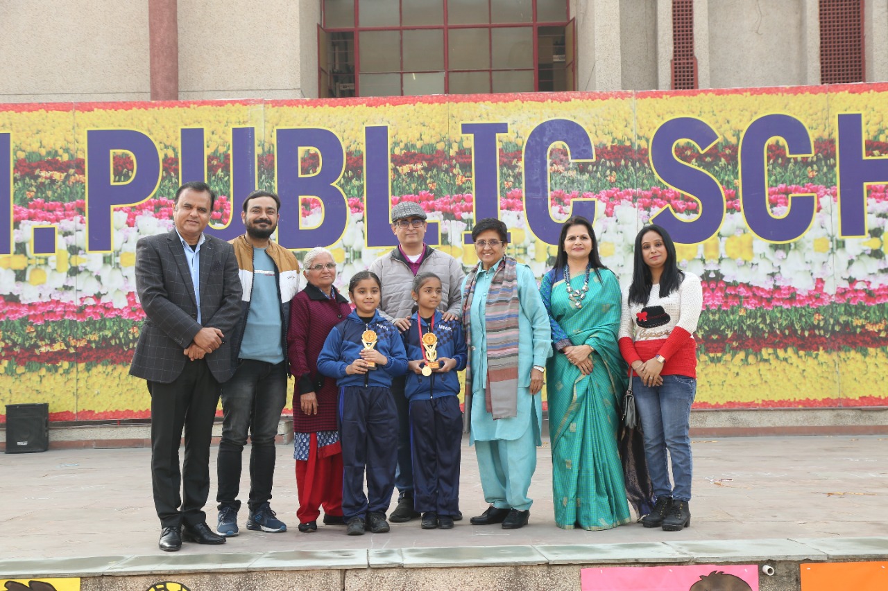 MMPS KHEL MAHOTSAV