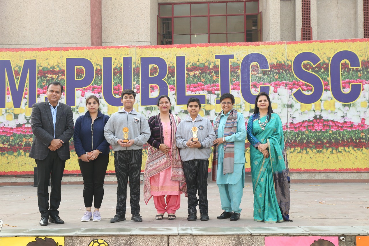 MMPS KHEL MAHOTSAV