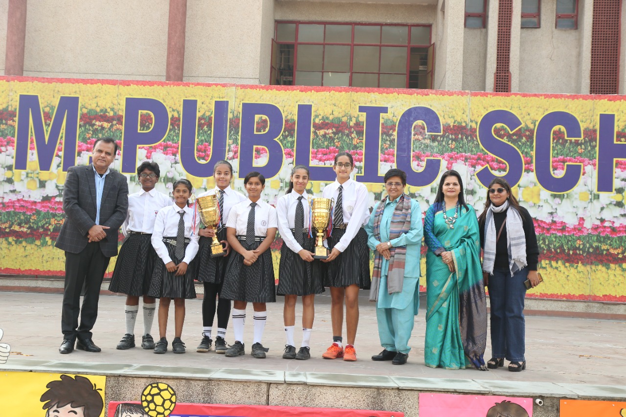 MMPS KHEL MAHOTSAV