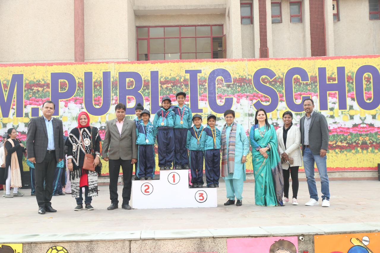 MMPS KHEL MAHOTSAV